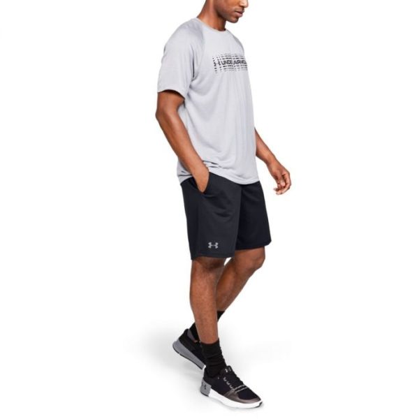 Under Armour Tech Mesh Short Black  XL odhadovaná cena: 29.95 EUR