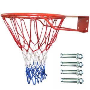Basketbalová obrúčka MASTER 16 mm + sieťka odhadovaná cena: 15.7 EUR