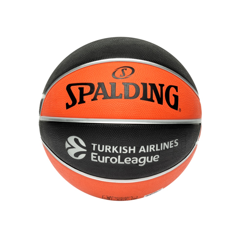 Basketbalová lopta SPALDING Varsity TF150 Euroleague – 7 odhadovaná cena: 26.8 EUR